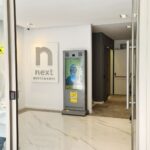 bustamante_carousel_3